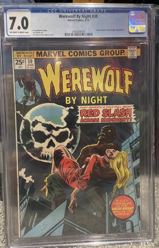 Marvel werewolf night 30 - marvel,