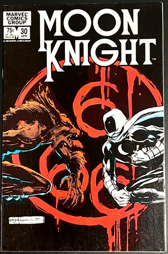 Moon knight werewolf - moon,