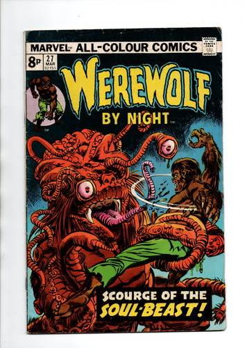 Werewolf night 27 key - by,