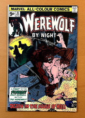 Werewolf night marvel - by, (marvel