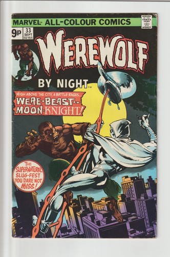 Werewolf night 1975 vg - #33,