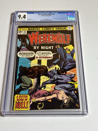 Werewolf night marvel - by,