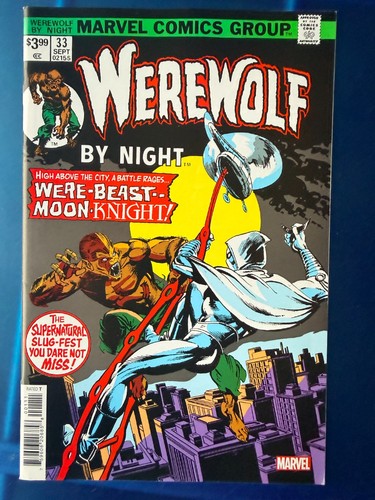 Werewolf night 33 - by, #33