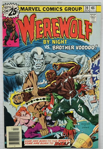 Werewolf night 39 - werewolf, #39
