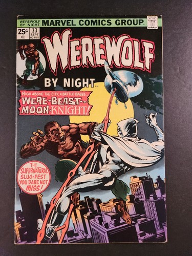 Werewolf night marvel - night, (marvel
