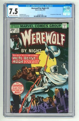 Werewolf night 33 marvel - by,