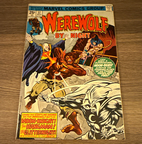 Marvel comics group - marvel, lupo