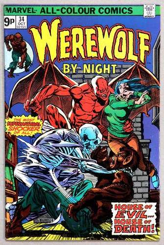 Werewolf night vol 1 - werewolf,